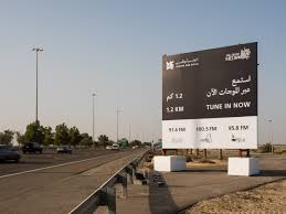 63, abu dhabi, united arab emirates. Emirates News Agency Louvre Abu Dhabi Unveils Radio Guided Highway Art Gallery