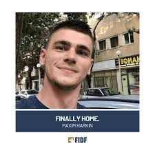 Welcome home ❤️ We have been waiting for you for 738 days ❤️ May your  healing journeys begin