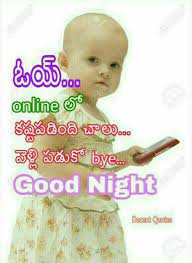 Pin On Mohan