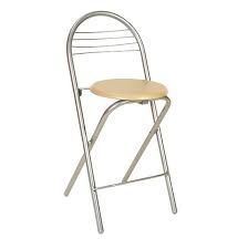 Taburete de cocina bajo alfred. Comprar Taburete De Cocina Plegable Hf Argosta