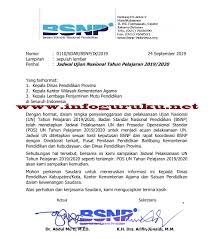 Download Jadwal Ujian Nasional Un Mts Smp Sma Ma Smk Mak Tahun Pelajaran 2019 2020 Pdf Infoguruku