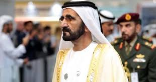 بالصور محمد بن راشد يكشف المستور في دبي بـ عيون سرية تابعة له Nun Dress Fashion Nuns