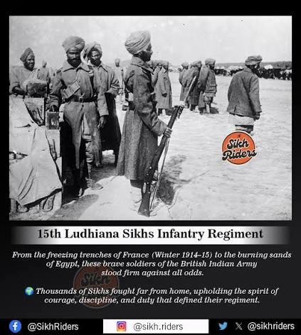 15th Punjab Regiment history and awards