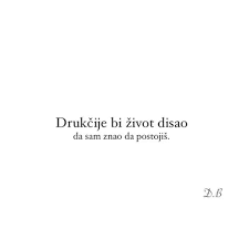 Kako mu prirodne nauke nisu išle, škola mu nije bila jača strane, ali je već 1977 postao član grupe žetva, a kasnije i rani mraz. Balkan Citati Zivot And Ä'orÄ'e Balasevic Image 3468973 On Favim Com