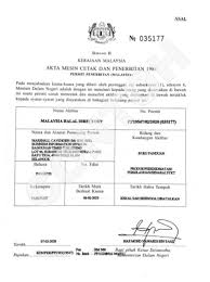 Korban taufan tauktae di india meningkat kepada 91. Portal Rasmi Perpustakaan Negara Malaysia