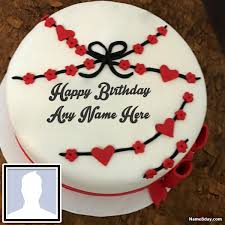 Happy Birthday Wishes For Kid Boy With Name Special Happy Birthday Wishes For Boy With Name Happy Birthday Cakes Birthday Cake With Photo Birthday Wishes Cake