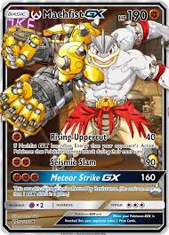 Machfist Gx Machamp Doomfist Custom Overwatch Pokemon Card Overwatch Pokemon Pokemon Card Memes Fake Pokemon Cards