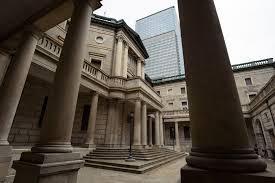A Jump In Bond Yields Gives The Bank Of Japan Some Relief Bank Of Japan Monetary Policy Yield Curve