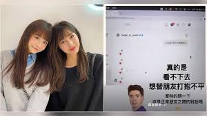 Последние твиты от zhongjing liu | 劉仲敬 (@liuzhongjing). ä½å­é  éå­ç¬¬äºæ³¢é©äººè¨æ¯æµåº é³æ¬å®£å çä½ éè¦é¨å¤ä¹ åå­£ç·ä¸4gtv