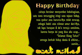 Hal tersebut telah diriwayatkan melalui bukhari. Kata Kata Ucapan Selamat Ulang Tahun Untuk Ibu Yang Sudah Meninggal
