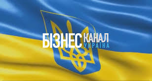 Програма передач телеканалу «украина» на сьогодні, завтра, тиждень на реальная мистика. Biznes Kanal Ukrayina Home Facebook