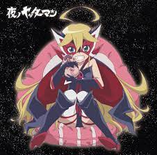 Amazon.co.jp: TVアニメ 夜ノヤッターマン オリジナルサウンドトラック「聴クヤッターマン」: ミュージック