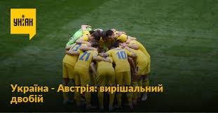 Чи буде він останнім на турнірі? Cdygaveimiq83m