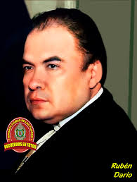 PRIMER TORNEO DE PRIMERA DIVISIÓN 1970