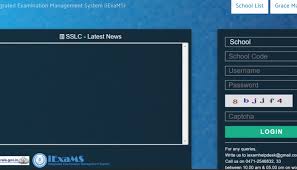 Kerala eğitim için altyapı ve teknoloji (kite) eğitim altında olan özel amaçlı bir devlet şirketidir kerala hükümeti departmanı. Kerala Sslc Result 2020 To Be Released In A Few Minutes On Keralapareekshabhavan In Keralaresults Nic In Sslcexam Kerala Gov In Results Kite Kerala Gov In Results Kerala Nic India News Zee News