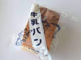 food おしゃれまとめの人気アイデア pinterest lee jiaying 牛乳パン 海味 昭和レトロ