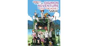 Streaming, unduh, atau download dengan cepat nonton anime digimon adventure tri. Digimon Adventure Tri The Movie 1 Saikai Dvd