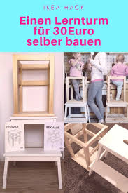 Diy Lernturm Fur Kinder 2020