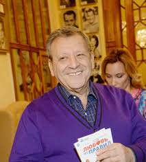 Грачевский почти две недели занимался самолечением дома. Skazhi Kogda Snyat Molitvy Podruga Grachevskogo Obnarodovala Poslednyuyu Perepisku S Nim Starhit Ru