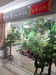 Which city has the cheapest price, best quality, the most variety, and the lowest mimimum order quantity? 9124 Xinsiji Artificial Flowers Plants Wholesale Factory Yiwu China