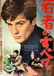 洋画 おしゃれまとめの人気アイデア pinterest kerso sur ebay 映画 ポスター 外国映画 映画