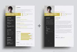 Check spelling or type a new query. 50 Mejores Plantillas De Curriculum Vitae Gratis Para Descargar Word Psd