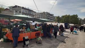 Όλα τα τελευταία νέα, άρθρα, απόψεις, για λαϊκές αγορές. H Katastash Symmetexontwn Sth Laikh Agora Ptolemaidas Thn Tetarth 14 Oktwbrioy 2020 Ka8hmerinh Enhmerwsh Gia Thn Kozanh Apo To 2001 Kozanh Kozanhs Kozanh Kozani Kozanh Kozanhs Kozani Ptolemaida Ptolemaida Eordaia Eordaia