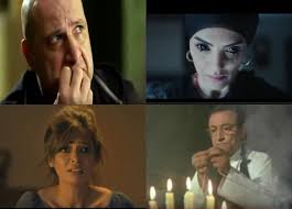 #سوسن بدر #محمود البزاوي #جراند اوتيل. 13 ÙÙ†Ø§Ù† Ø§ Ø¸Ù‡Ø±ÙˆØ§ ÙÙŠ Ø¯ÙˆØ± Ø§Ù„Ù…Ù„Ø¨ÙˆØ³ Ø¢Ø®Ø±Ù‡Ù… Ù‡Ù†Ø¯ ØµØ¨Ø±ÙŠ ÙˆØ®Ø§Ù„Ø¯ Ø§Ù„ØµØ§ÙˆÙŠ Ø®Ø¨Ø± ÙÙŠ Ø§Ù„ÙÙ†