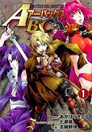 Les séries manga VO complètes commençant par A - Manga news