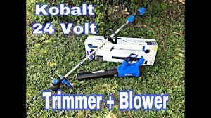 They would be especially convenient for single women or elderly customers. Kobalt 24 Volt Trimmer And Leaf Blower Combo From Lowe S Youtube