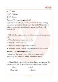 Although you might feel like you're stuck for questions to ask, all you need are amusing and entertaining topics to draw from. Igko Important Questions For Class 9