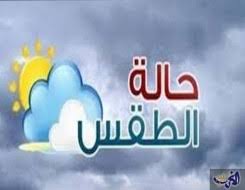 أكد مصدر عسكرية ل الخبر بوست أنه تعذر اليوم دخول قوات من الحماية الرئاسية إلى العاصمة المؤقتة عدن جنوب اليمن وقال. Ø£Ø®Ø¨Ø§Ø± Ø§ÙØ·ÙØ³ Ø§ÙÙØºØ±Ø¨ Ø§ÙÙÙÙ 248