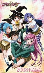 Rosario Vampire Rosario Vampire Anime Rosario Plus Vampire Rosario Vampire
