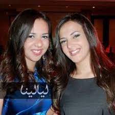 صورة إيمي مع دنيا سمير غانم في آخر أيام حملها موقع ليالينا egyptian actress actresses actors