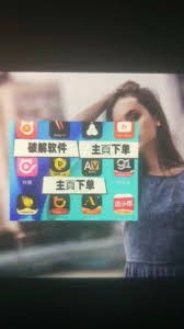 91短視頻 50度灰 破解版 激情內容