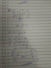 Kamu tertarik di jurusan kuliah yang mana nih? Tentukan Nilai X Yang Memenuhi Persamaan Eksponen Berikut A Tex 27 X 3 2 3x Brainly Co Id