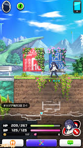 「PaniPani-パラレルニクスパンドラナイト-」の画像検索結果