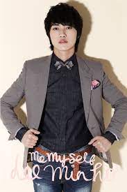 Actor lee min ho joined the main character of the movie womans wail. Rooftop Prince S Lee Min Ho Cast In Film Running Man Soompi