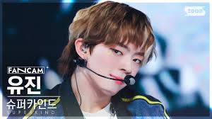 Eugene (SUPERKIND) Profile, Age, Birthday, Height & Facts