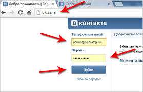 в контакте моя страница вход на мою страницу добро пожаловать Kak Udalit Stranicu Vkontakte Navsegda