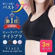 ボード ec通販用商品サムネイルデザイン 楽天市場 のピン