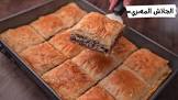 جنتي