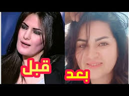 يذكر أن سما المصري من مواليد 15 يوليو 1976، واسمها الحقيقي سامية، وهي راقصة مصرية وممثلة ومغنية، عملت في بدايتها كمذيعة بقناة المحور الفضائية بعد تخرجها من الجامعة لكنها تركت هذا المجال وتفرغت. Download Ø³Ù…Ø§ Ø§Ù„Ù…ØµØ±Ù‰ Ø´ÙƒÙ„Ù‡Ø§ Ù‚Ø¨Ù„ ÙˆØ¨Ø¹Ø¯ Ø§Ù„ØªØ¬Ù…ÙŠÙ„ Youtube