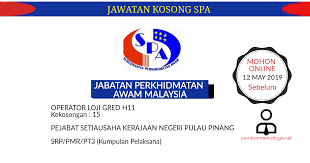 Jawatan kosong di pulau pinang. Jawatan Kosong Kerajaan Negeri Pulau Pinang May 2019 Panduan Kerjaya Kerajaan