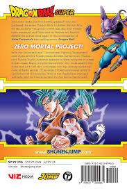 The manga is illustrated by toyotarou, with story and editing by toriyama, and began serialization in shueisha's shōnen manga magazine v jump in june 2015. Dragon Ball Super Vol 3 Book By Akira Toriyama Toyotarou Official Publisher Page Simon Schuster
