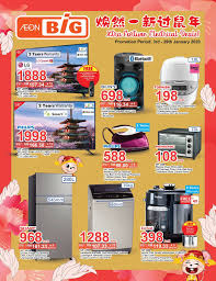 Philips kitchen appliances be admired. Aeon Big Cny Electrical Appliances Promotion Catalogue 3 Jan 2020 29 Jan 2020 Electrical Appliances Appliances Countertop Appliance Storage