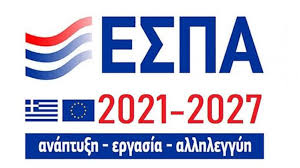 We did not find results for: Proedros Ebea Pylwna Anapty3iakoy Sxediasmoy Apotelei To Neo Espa Ertnews Gr