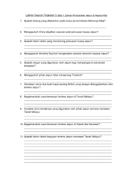 Ianya adalah kisah seorang tentera yang berasal dari jepun yang bertugas semasa perang dunia ii terus bersembunyi di dalam hutan filipina selama lebih dari 30 tahun. Latihan Sejarah Tingkatan 3
