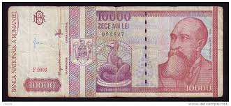 Includes a live currency converter, handy conversion table, last 7 days exchange rate history and some live euros to romanian leu charts. Romania Romania 1994 Banknote 10 000 Lei Zece Mii Lei