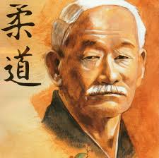 Dojo Seisan Club higuerote